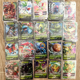 การ์ดโปเกมอน V VMAX VSTAR หญ้า แยกใบ การ์ดโปเกมอน ของแท้ ภาษาไทย Pokemon Card Thailand