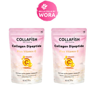 [2 ซอง] COLLAFISH Collagen Dipeptide Plus Vitamin C คอลลาฟิช คอลลาเจน ไดเปปไทด์พลัส วิตามินซี [120 g.]