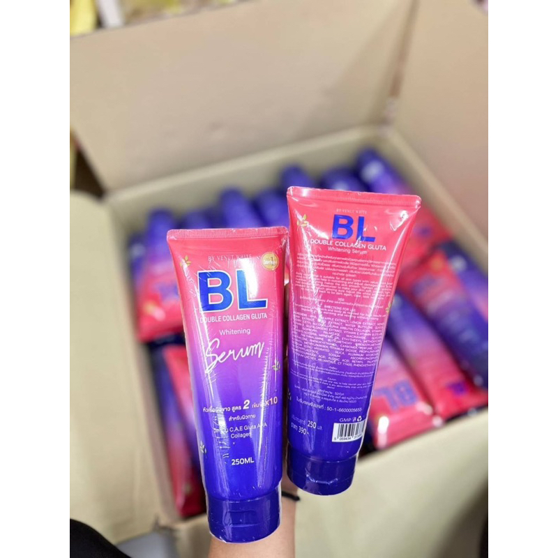 bl-double-collagen-gluta-whitening-serum-250ml-บีแอล