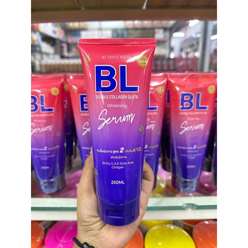 bl-double-collagen-gluta-whitening-serum-250ml-บีแอล