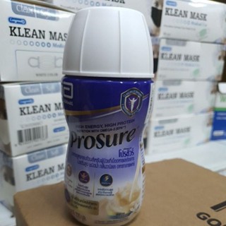 Prosure ชนิดน้ำ โปรชัวร์ น้ำ 220 มล. 1 ขวด 220 ml.