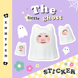 sticker enhypen (little ghost) : สติกเกอร์กุ๊กกุ๊กกู๋ ꒰👻꒱