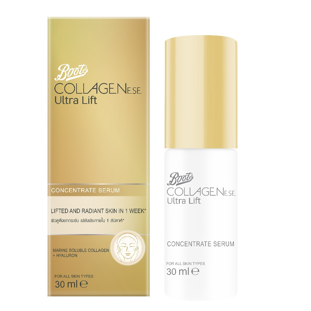 Boots Collagenese Ultra Lift Concentrate Serum 30Ml 