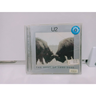 1 CD MUSIC ซีดีเพลงสากล U2 THE BEST OF 1990-2000  (A7D13)