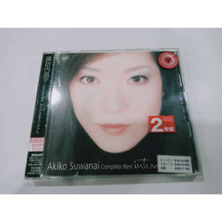 2 CD MUSIC ซีดีเพลงสากล諏訪内晶子 Complete Best intermez   (A7D45)