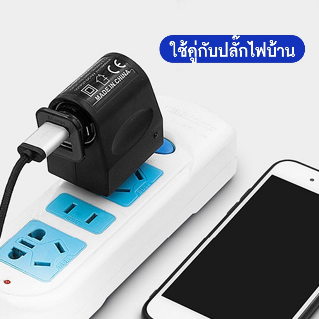 พร้อมส่ง-อะแดปเตอร์แปลงไฟ-220v-ac-เป็น-12v-0-5a-dc-adapter-แปลงไฟบ้าน-220v-เป็นไฟรถยนต์-12v-ตัวแปลงไฟ