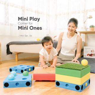 Blixpop - Mini Set (6 blocks) บลิกซ์พ็อพ บล็อกยักษ์ มินิ เซ็ต Giant Building Blocks บล็อกยักษ์ ตัวต่อขนาดใหญ่