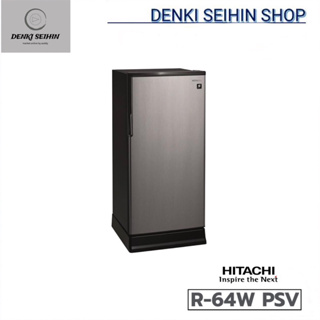HITACHI ตู้เย็น1 ประตู 6.6 คิว รุ่น R-64W PSV (PCM SILVER VERTICAL)