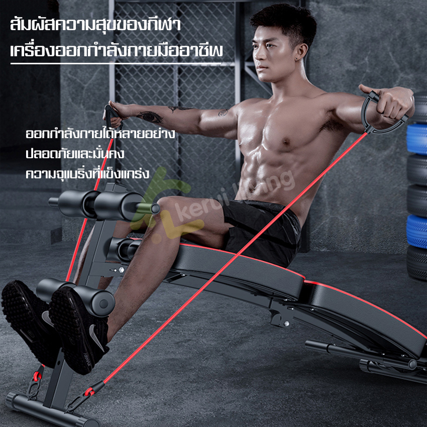 equal-เบาะซิทอัพ-sit-up-bench-เครื่องบริหารหน้าท้อง-ต้นแขน-ต้นขา-ม้าซิทอัพ-เครื่องซิทอัพ-ม้าเล่นหน้าท้อง-เก้าอี้ซิทอัพ