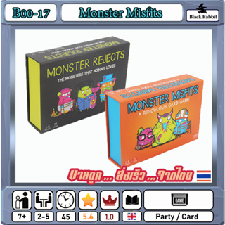 🇹🇭 B00 17  Monster Misfits /  Monster Rejects / Board Game  คู่มือภาษาอังกฤษ