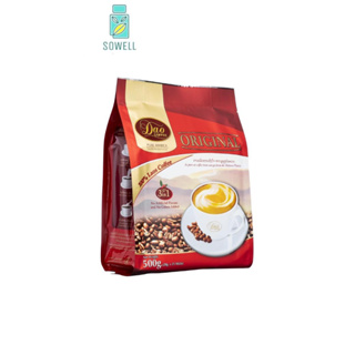 Dao Coffee Original ดาว คอฟฟี่ ออริจินอล 3 in 1 นำ้หนักสุทธิ 500 กรัม (20 กรัม x 25 ซอง)