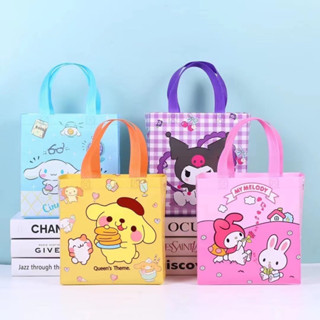 (พร้อมส่ง) กระเป๋าถือช้อปปิ้ง ใส่ของ พกพาง่าย ลายการ์ตูน Sanrio น่ารักๆ