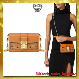 MMcm Gretl Visetos Leather Mini Cognac Crossbody Bag