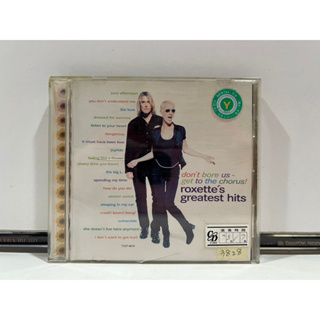 1 CD MUSIC ซีดีเพลงสากล Sealed ROXETTE Don&amp;#039;t Bore Us - Greatest  (A12C22)