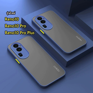 เคสโทรศัพท์มือถือ ซิลิโคนนิ่ม ผิวด้าน กันกระแทก กันรอยเลนส์กล้อง สําหรับ Oppo Reno 10 pro plus 10proplus 10pro+ Reno10
