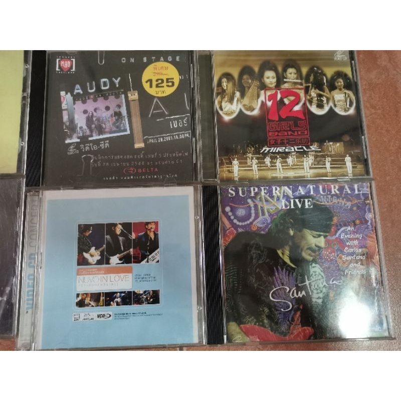 vcd-dvd-คอนเสิร์ต-บันทึกการแสดงสด-มือสอง-แท้ๆ-ค้าบ