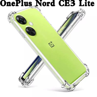 OnePlus Nord CE 3 Lite 5G(พร้อมส่งในไทย)เคสTPUใสกันกระแทกแบบคลุมกล้องOnePlus Nord CE3 Lite 5Gตรงรุ่น