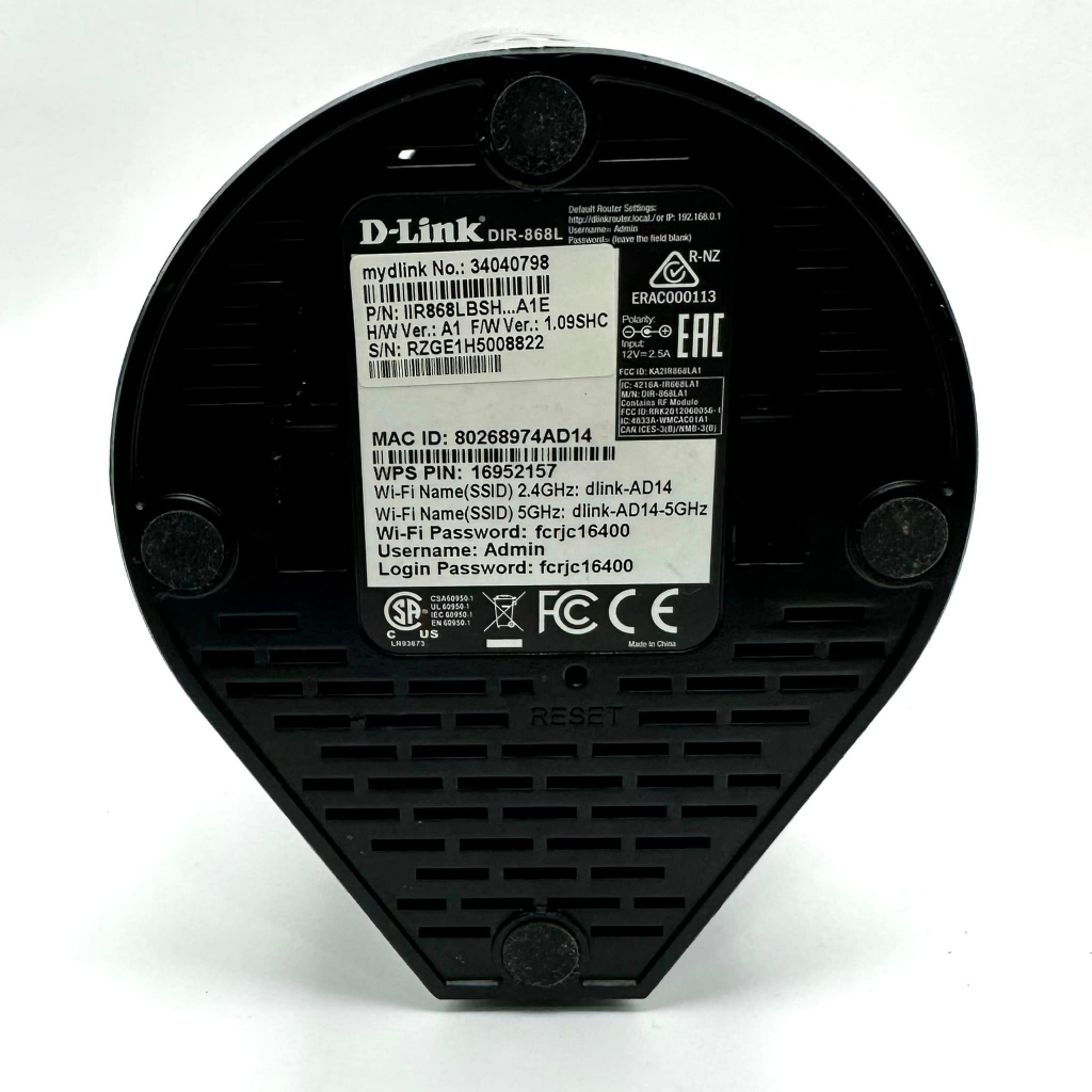 เราเตอร์-router-d-link-dir-868l-อะไหล่-ไม่ได้เทส-ตีเสีย