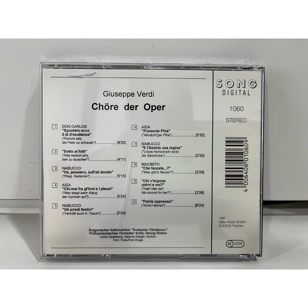 1-cd-music-ซีดีเพลงสากล-1060-giuseppe-verdi-chore-der-oper-a16a176