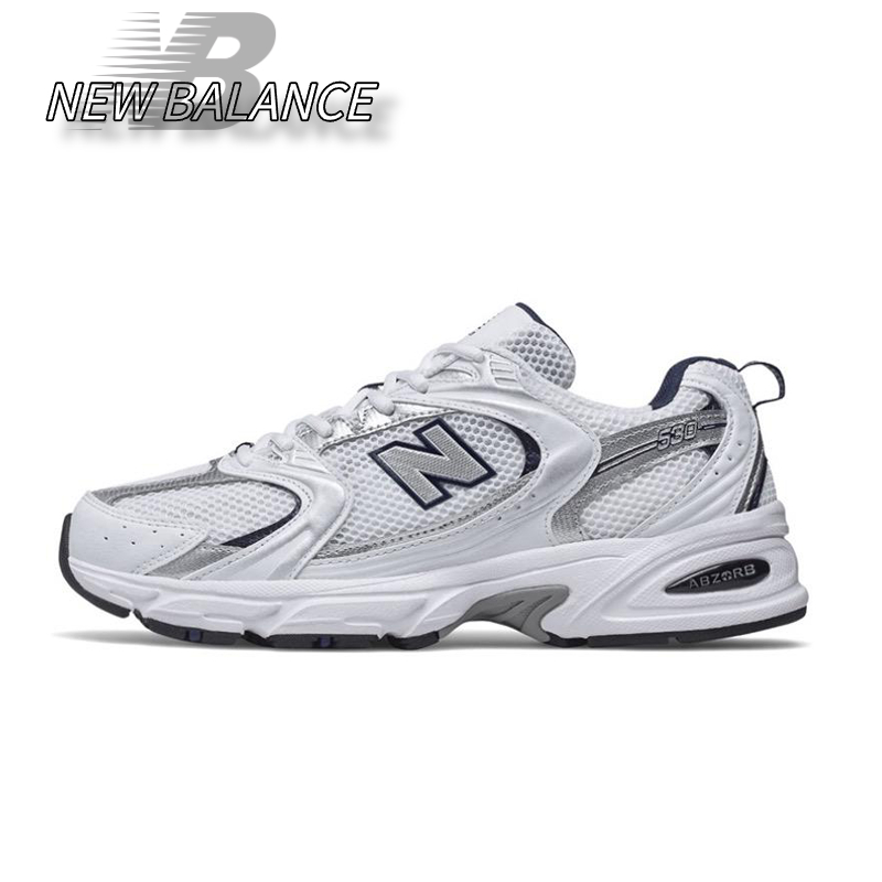 NB MR530 Sneakers