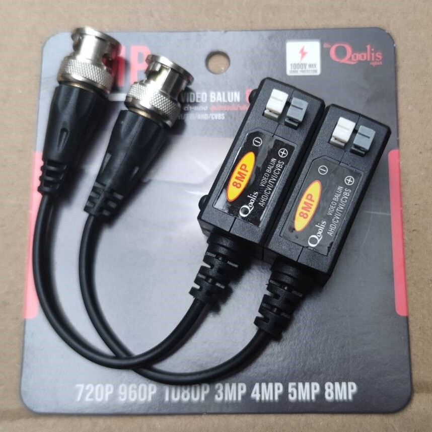 balun-hd-8mp-บาลันสำหรับกล้องวงจรปิด-ระยะสายสูงสุด-400เมตร-มีระบบป้องกันไฟกระชากในตัว