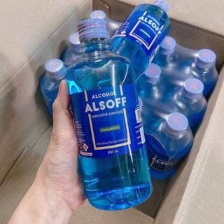 Alsoff Alcohol 70% แอลกอออล์ แอลกอฮอล์สีฟ้า alcohol ตราเสือดาว 450 มล. 6 ขวด