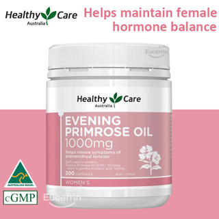 Healthy Care Evening Primrose Oil 1000mg 200 Capsules  อีฟนิ่ง พริมโรส ออยล์