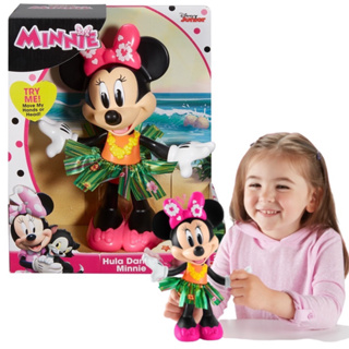 Fisher-Price Disney Minnie Mouse, Hula Dancin’ Minnie