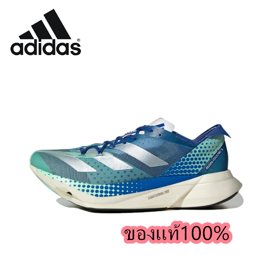 adidas-adizero-adios-pro-3-blue-green-ของแท้-100