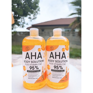 AHA BODY SOLUTION 95% 1 แถม 1 ขวด ส่งฟรี 199 บาท เร่งขาวติดสปีด