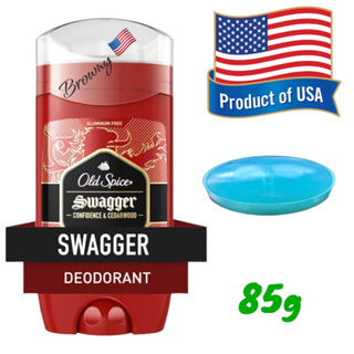 Old Spice Swagger Deodorant for Men (3.0oz)  85g.