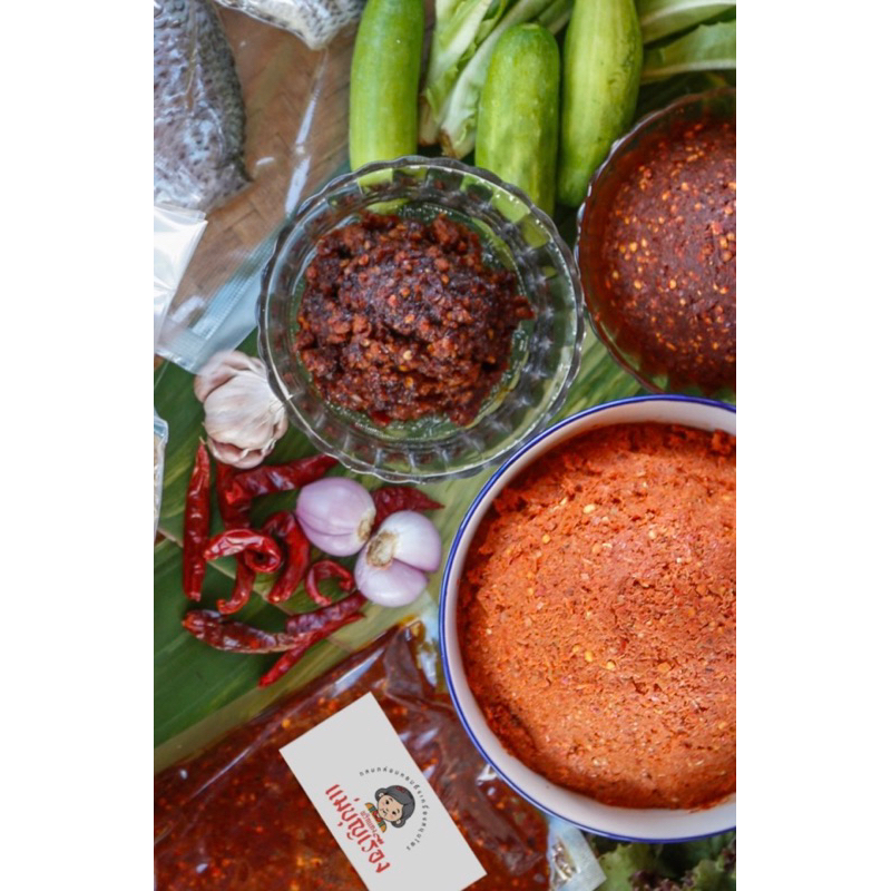น้ำพริกแกงเผ็ดพริกแกงเผ็ดแม่บุญเรืองบรรจุขนาด200g
