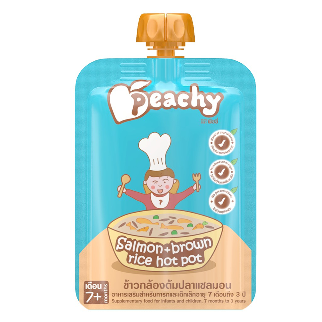 peachy-สตู-ไก่และมะเขือเทศ