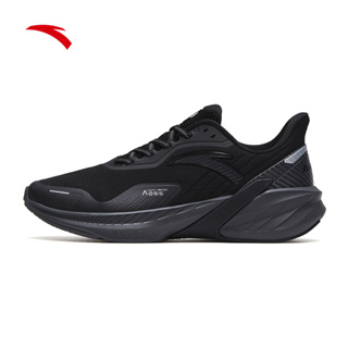 ANTA Stinger 4.0 Men Running Shoes Cushioning Technology Professional Sports Sneakers Jogging Shoes 112315520