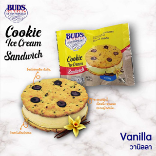 Buds Cookie Ice Cream Sandwich (Vanilla) 71 g
