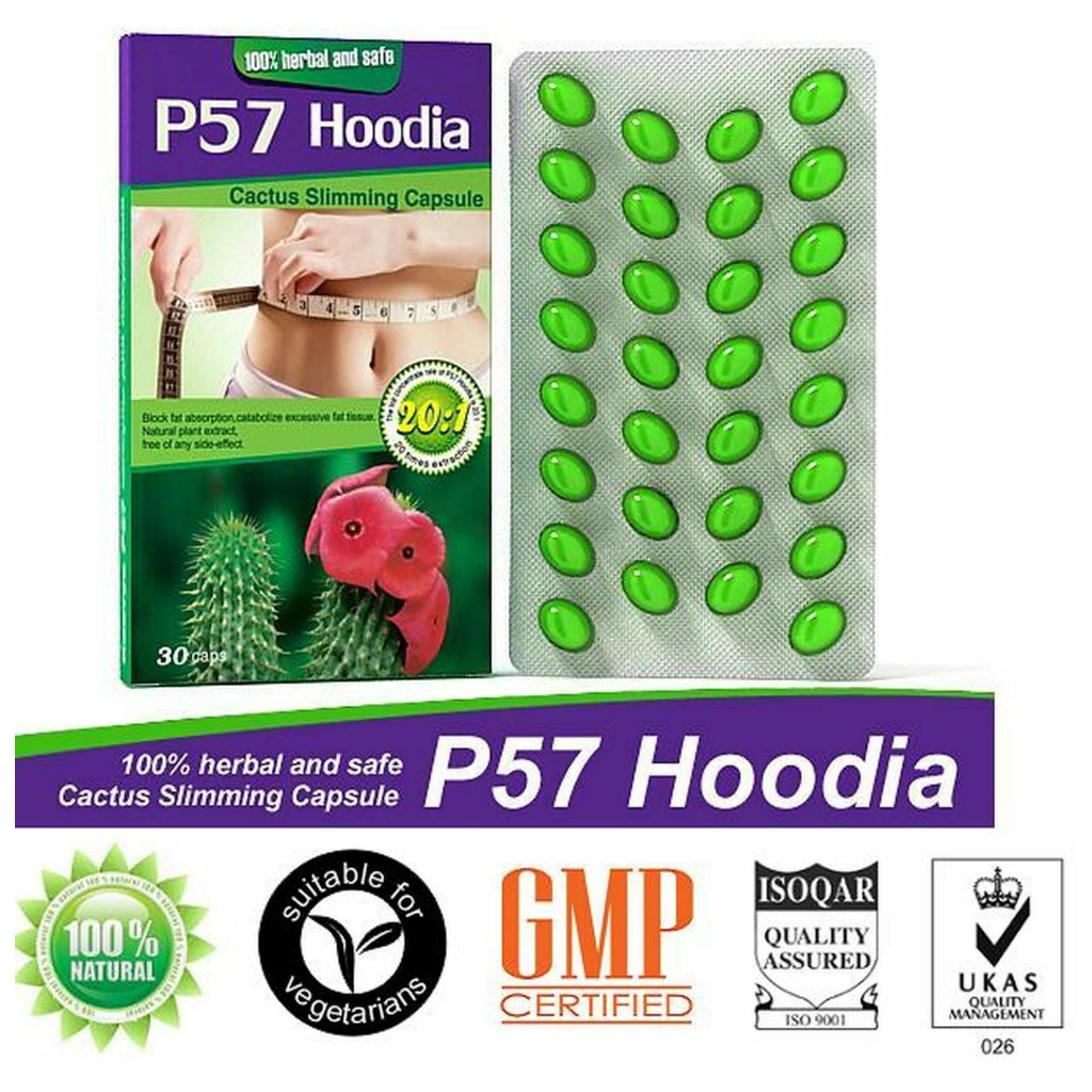 promotion-p57-hoodia-พี57-ฮูเดีย-cactus-slimming-capsule-ลดน้ำหนัก-1-กล่อง-30-เม็ด-ของแท้-3-กล่อง