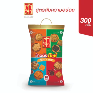 เจ้าสัว ข้าวตังมิกซ์ Rice Cracker Mix ขนาด 300 กรัม photo