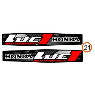 สติกเกอร์ติดสวิงอาร์ม HONDA CRF250,250L,300,300L,RALLY