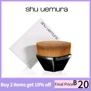 Shu Uemura #55 Foundation Brush Foundation Makeup Liquid Foundation