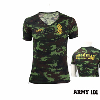 เสื้อรองในทหาร ( ผ้านาโน ) ลายพรางดิจิตอล เข้ม คอวี  งานสกรีน คุณภาพสูง สกรีนโลโก้ กองทัพบก หลังสกรีน ROYAL THAI ARMY
