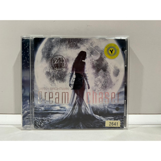 1 CD MUSIC ซีดีเพลงสากล Sarah Brightman – Dreamchaser (A17A151)