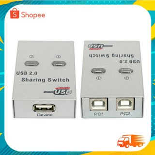 2 Ports USB 2.0 Manual Share Sharing Switch Splitter Box Hub For PC Printer