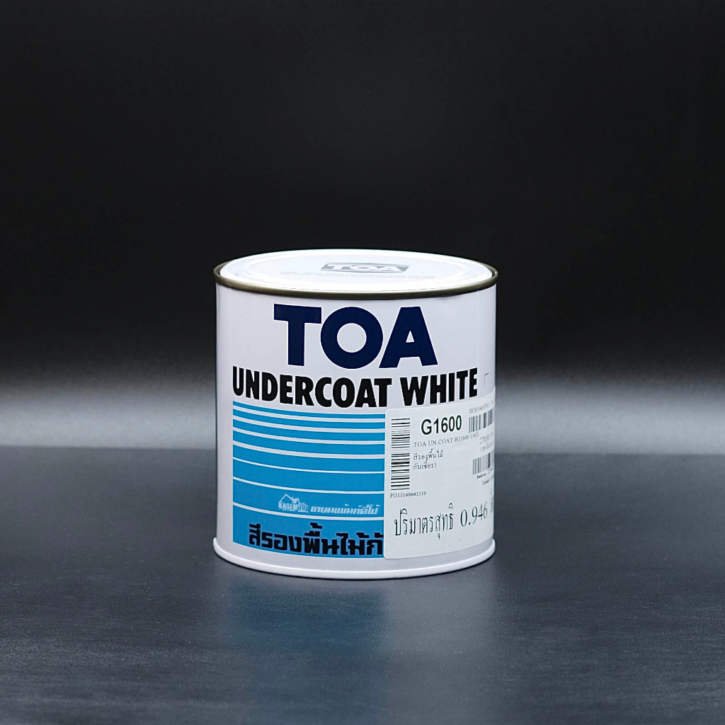 TOA ทีโอเอ สีรองพื้นไม้กันเชื้อรา อันเดอร์โคท ไวท์ G1600 Toa Undercoat ...