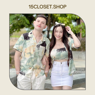 ชุดเซตเสื้อคู่ ครอปสายเดี่ยวผูกไหล่+เสื้อคลุม+เสื้อเชิ้ตคอปกแขนสั้น