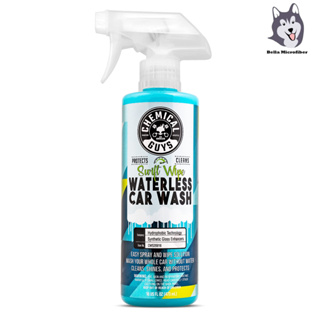 Chemical Guys Swift Wipe Waterless Car Wash (16oz.) น้ำยาทำความสะอาดขวดจริง