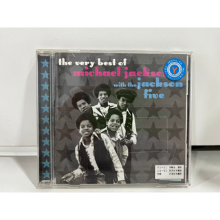 1 CD MUSIC ซีดีเพลงสากล   the very best of MORAL JACKSON with the JACKSON FIVE   (A16E114)