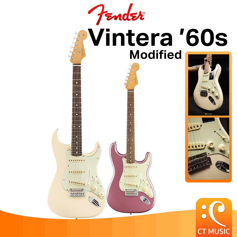 กีต้าร์ไฟฟ้า-fender-vintera-60s-stratocaster-modified-กีต้าร์ไฟฟ้าเฟนเดอร์