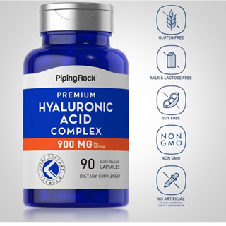 (มี2 ตัวเลือก) PipingRock H-Joint Hyaluronic Acid, 900mg ไฮยาลูรอนชนิดทาน