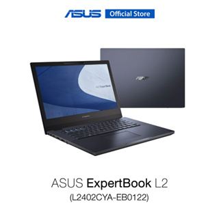 ASUS ExpertBook L2 (L2402CYA-EB0122), 14.0" Full HD, AMD Ryzen 5 5625U, 8GB DDR4 SO-DIMM, 256GB PCIe 3.0 SSD, DOS