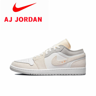 Air Jordan 1 Low SE Craft White and Phantom รองเท้าบาสเก็ตบอลแนวย้อนยุคน้ำหนักเบาแบบย้อนยุคที่ทนทานต่อการสึกหรอ การเย็